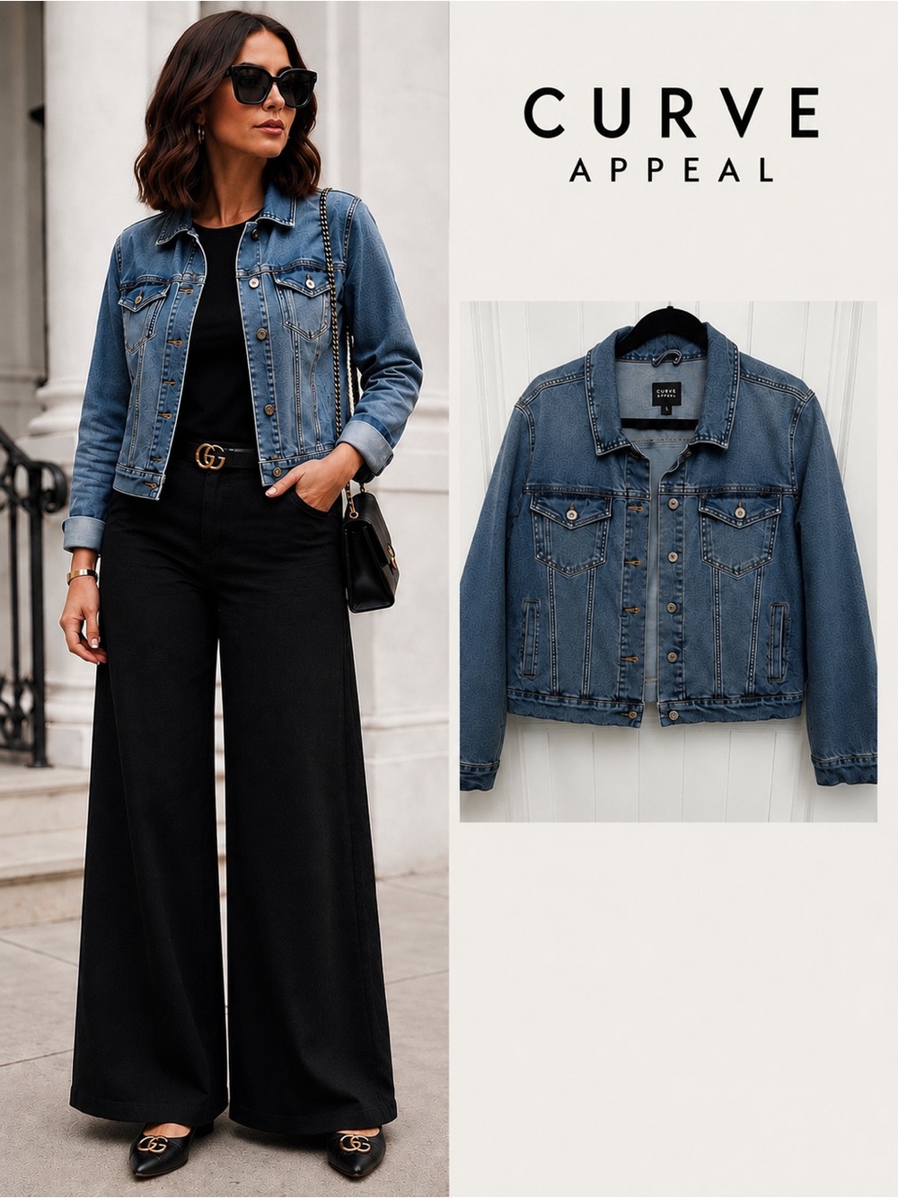 NWOT Curve Appeal Stretch Denim Jacket